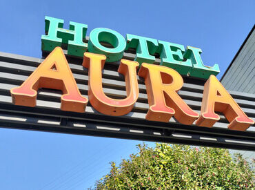 オーラ 小野店 ≪シフト融通◎⇒予定も立てやすい!★≫
週1日～あなたの働きやすいシフト、ご相談ください！