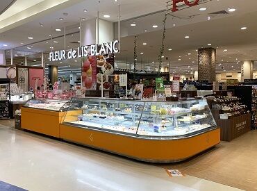 ≪かわいく≫≪オシャレに≫バイトしよう!
どうせ働くなら好きなことで働きたい!そんな方にオススメです♪