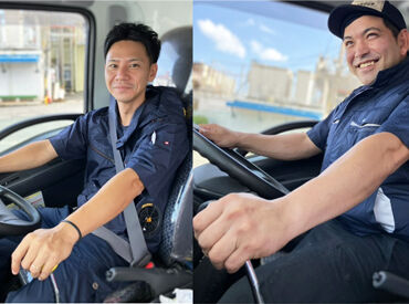 沖縄綿久寝具株式会社　八重山工場 「ドライバー=キツそう」そんなイメージを払拭！
休憩時間もしっかり確保できます♪
決まった時間＆ルートだから続けやすい◎