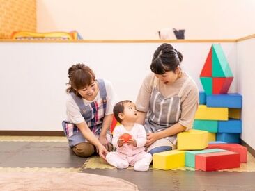 ぽけっとランド浅草橋 勤務時間や曜日の調整OK！
ブランクがあっても『子どもが好き！』
その気持ちがあれば大丈夫◎
