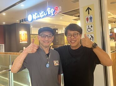 株式会社伊豆中 右側が面接担当の松浦です！まずは電話や相談だけでも！
まずはお会いしてざっくばらんにお話しましょう！！