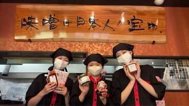 蔵出し味噌 麺場 田所商店 天王洲アイル店 麺場 田所商店 天王洲アイル店が4月3日に新規オープン♪
オープニング時給1500円☆
定員が埋まり次第、募集終了！