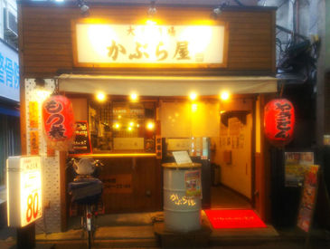 \東京の下町商店街にあります/
ホッとできる、総席数24隻のこじんまりとした店内。
サラリーマンやOL女性のお客様に人気です♪