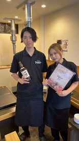 やきにくなおひで足利店 週1日～シフト自己申告でOK☆
まかない補助あり！
自分のライフスタイルに合わせた働き方が出来ますよ♪
