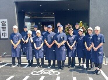 メリット“ギュウギュウ”づめ★
まかない、シフト融通、お仕事簡単…
働きやすさいっぱいで”モゥ～”大変!!