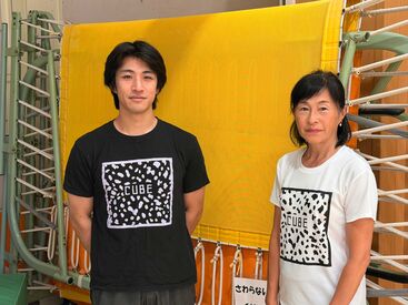 キューブスポーツ ”体を動かす歓び”を子どもたちに伝えたい♪
そんな思いで授業を行っています◎
学生～主婦(夫)さんまで幅広く活躍中！