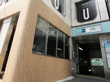 求人イメージ