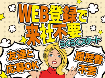 セブンキューブ_神戸市東灘(マリンパーク) 