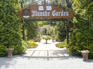 真鍋庭園苗畑 未経験者さん大歓迎です！
少しでもご興味のある方はお気軽にお問い合わせください