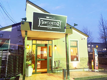 ◆アリーナ前店◆
近隣の大学生が活躍中！
車通勤OK♪