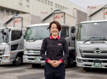 特別なスキルや知識はなくてもOK！
"始めやすくて続けやすい"環境整えてます◎
まずはお気軽にご応募くださいね！