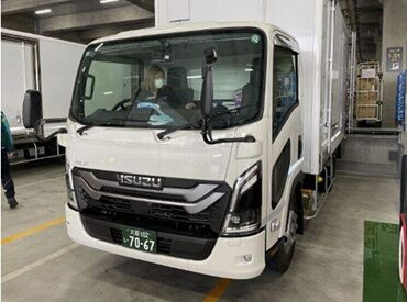 求人イメージ