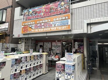 ソフト倶楽部ぱそまる 好きな時間・好きな日で働ける！
ライフスタイルに合わせて柔軟に勤務できます◎
Wワーク・副業にもピッタリ◎