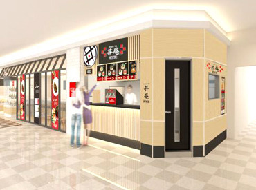 ≪未経験スタート大歓迎★≫
難しい内容一切ナシ♪
スキルや経験も不要です◎