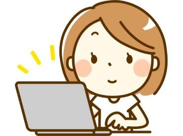 株式会社総商セレクト掛川事業所※勤務地：菊川市富田 未経験歓迎！
派遣デビューもしっかりフォロー☆
GW・夏季・年末年始は長期連休あり