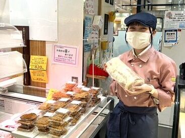 ハムソーセージ工房　レッカービッセン　コレド室町店 手作りハムやソーセージの販売！
量り売りの商品もありますが、作業はシンプルです♪