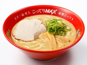 ＼初バイト・パート応援！／
ほとんどが未経験からスタートしました♪
学生さん～主婦（夫）・シニア世代まで
大歓迎です！