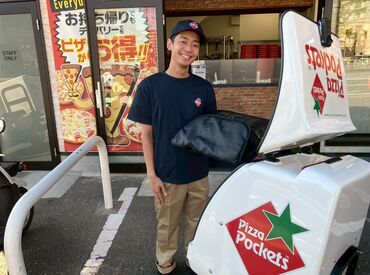 《1人の時間も取れる》
配達中はほぼ1人で自由度高め◎
最近はお客さまも宅配に慣れており
"受け渡し" "支払い"もスムーズ♪
