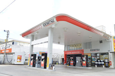 ガソリン代社割あり★物価高騰が厳しい世の中…
結構嬉しいスタッフ特典です♪