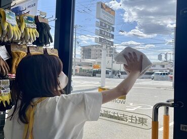 まずは1日【職場体験】してみませんか♪
実際やってみると“意外とできる！”と思えるかも！