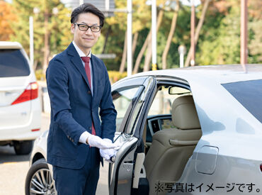 株式会社ライジング（勤務地：京都市北区のホテル）　【001】 タクシードライバーを現役引退したけど、
やっぱり運転が好き！…という50代の方も活躍中です◎