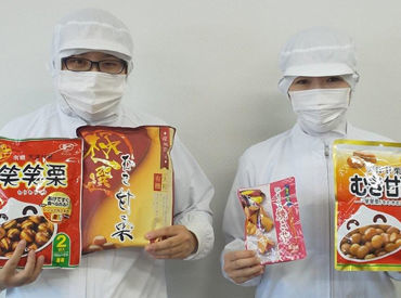 マニュアル完備・サポート体制あり！
「子育てが落ち着いたから仕事復帰したい」
そんなブランク明けの方にもおすすめです♪