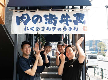 「学校やサークルと両立したい」
「かけもちバイトでちょっとだけ稼ぎたい」
そんな希望もお気軽にご相談くださいね♪