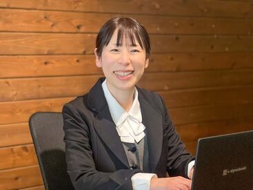 サンレー　延岡紫雲閣 必要なのは知識や経験よりも
「人に寄り添いたい」という気持ち。
心を込めてサポートするからこそ
やりがいを感じられます◎