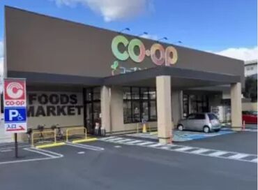 生活協同組合コープみえ　みやがわ店 ＼主婦さんやフリーターさん歓迎／
「仕事をモクモクとこなす作業が好き」
「家から近いので」etc.
応募の理由は様々です★*