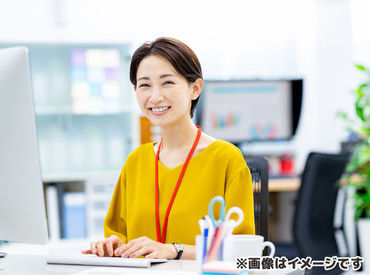 有限会社富綜（フソウ） ブランク有さんも大歓迎！
事務経験あり
そんな方も大歓迎です◎
まずはお気軽にご応募ください＊*