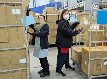 ★早朝のスキマ時間を有効活用
★子どものお迎えに合わせて etc..
生活リズムに合わせてシフトを選べます!!