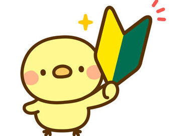 髪型・髪色自由★
あなたらしい恰好で働けるから気楽に取り組める◎
友達との応募もＯＫだから、一緒にがっつり稼げる♪