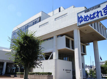 公益財団法人朝霞市文化・スポーツ振興公社 未経験スタートの先輩も活躍中◎
フォロー体制がしっかりあるので安心して働ける環境です！