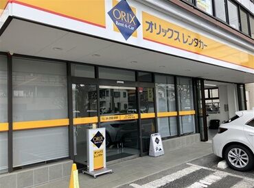 オリックスレンタカー 狭山市駅東口店　※2月1日NewOPEN 車をお客さまのもとへお届け！
そのほか洗車や回収がメイン◎
[接客ほぼナシ]で人見知りの方も安心です★