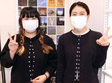 agnes b.(アニエスベー) イオンレイクタウン店 アパレル経験ゼロでOK！
当店でお仕事を始める方は
未経験デビューがほとんど♪

*アルバイトさんも有給休暇をしっかり付与★*
