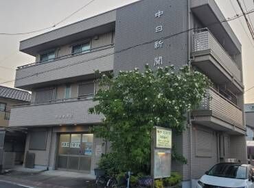 中日新聞 鳥居新聞店 3～5時半で朝刊配達☆
先輩に教わって1人立ちした後は
ひたすらモクモク作業なので気も楽♪
未経験でもスグ活躍できます！