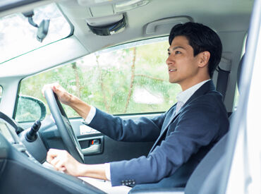 ＼一人一人が働きやすい職場です／
残業ほぼなしで、おうち時間も充実♪
子どもや自分時間を大切に働けます。
※イメージ画像