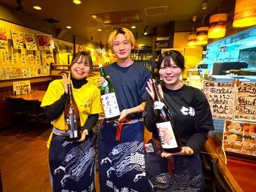 大船海鮮食堂　魚福 ＜とにかく、自由★＞
稼ぎたい！思い出作りたい！
近くだから応募した！理由はみんなそれぞれ◎
どんな方も大歓迎です♪