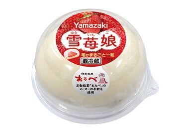 山崎製パン株式会社　熊本工場 お店で見たことあるかも♪
写真の商品”雪苺娘”の
＼短期製造スタッフを大募集！／