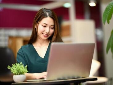 株式会社東京サービス　 ＼30～40代活躍中★／
事務スタッフは現在6名在籍中。
勤務は4名体制★
助け合いながらお仕事しています♪
≪自転車通勤OK≫