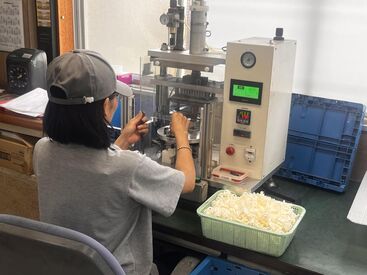 時給1,250円~スタート♪
未経験でも安心の研修あり★
制服貸与&車通勤OKで通勤ラクラク!