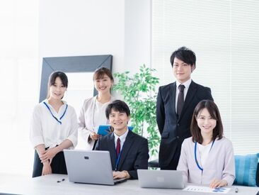 「子育てが落ち着いたので仕事復帰したい」
「自宅から近い職場がいい」など
応募のキッカケは何でもOKです！