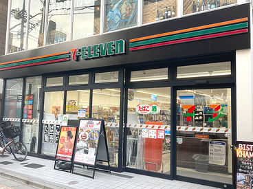 誰でも始めやすい、シンプルなコンビニ業務です♪
週1日～シフト自由(*´ω｀*)
夜勤スタッフも積極募集中！(同時募集)