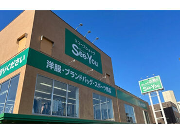 シーユー 奈良店 ＜扶養内で勤務している主婦(夫)さんも活躍中！＞
家庭や子育てと両立しながら、無理なく働ける環境です♪