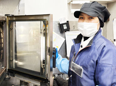 柔軟シフトで働きやすい♪
Wワーク/副業希望はもちろん
ガッツリ稼ぎたい方も大歓迎です◎
自分のペースで働けるので続けやすい