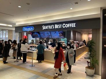 シナボン・シアトルズベストコーヒー 未経験の方でも安心♪ルクア大阪が主催する入店研修あり！あいさつの仕方や館内のルール説明などを行います。