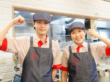 学生さん・フリーターさん大活躍中!
バイトを始めると新しい出会いもあります◎
人生がもっと豊かになるかも…!