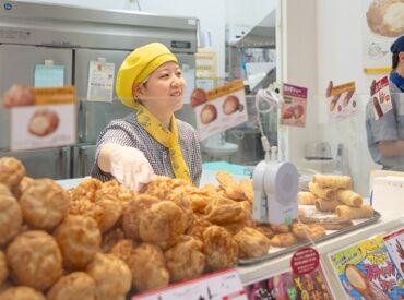 ビアードパパ　イオンモール広島府中店 全国展開のイートスタイルの店舗で活躍しませんか？
接客方法などイチから研修でお伝えします！