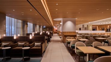 KIX Lounge Premium 
