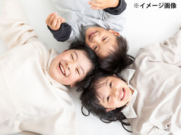子どもたちの笑顔はもちろん、スタッフ同士の笑顔も大切にしています♪
困った時はすぐ相談できる、温かい雰囲気の職場です◎